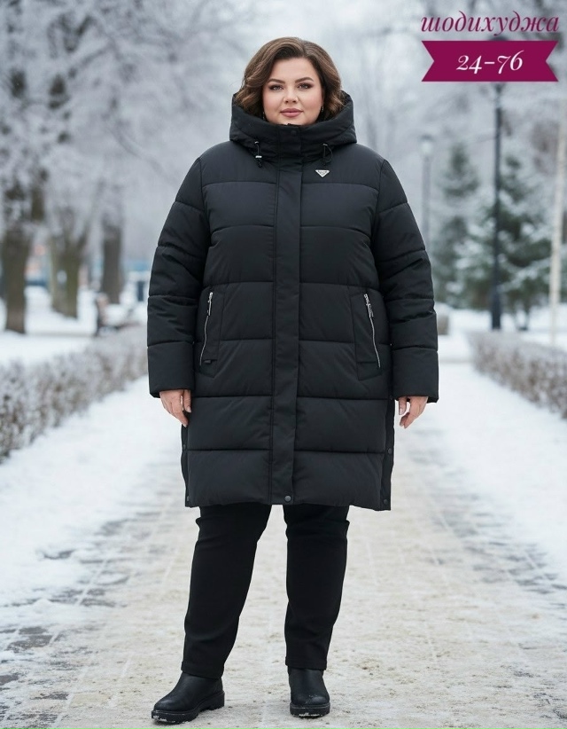 Куртка 23172703