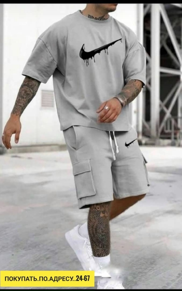 Артикул 23172006