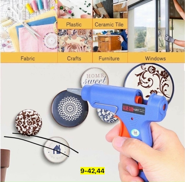 Артикул 23172153