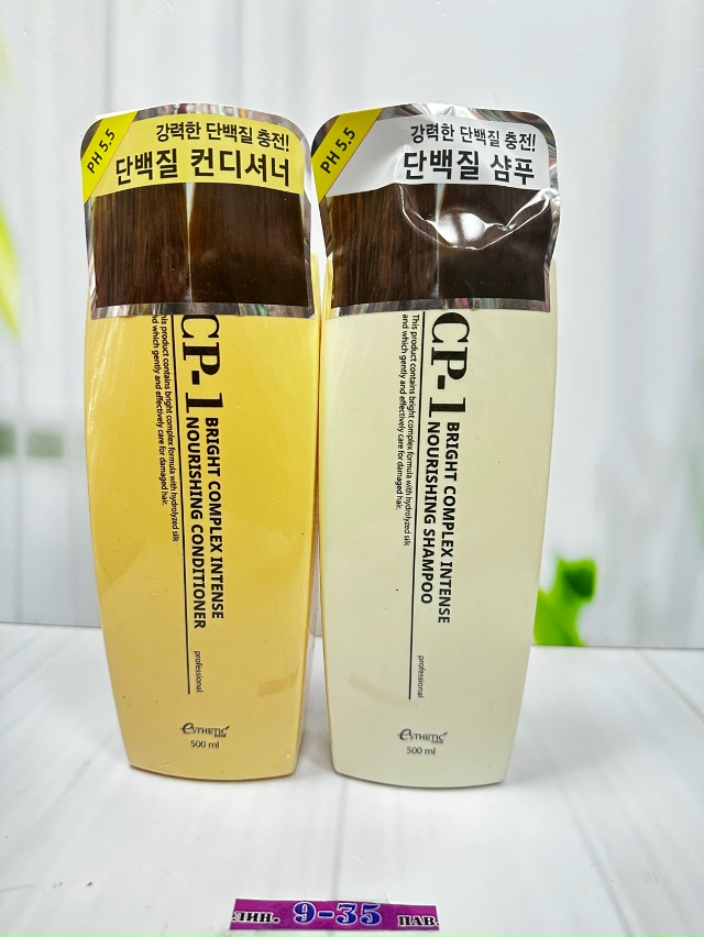 Шампунь 23172521