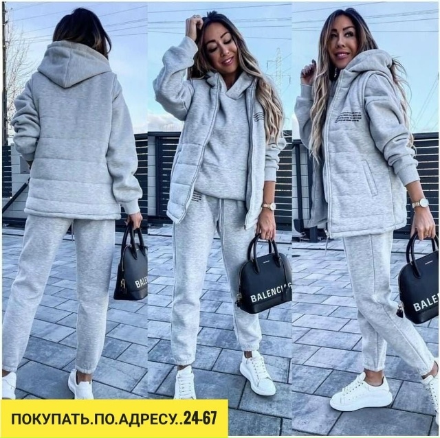 Спортивный костюм 23173043