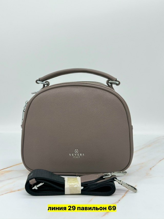 Артикул 23172281