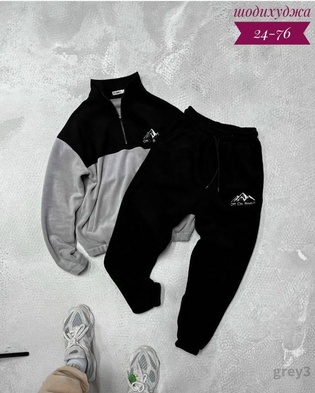 Костюм 23172758