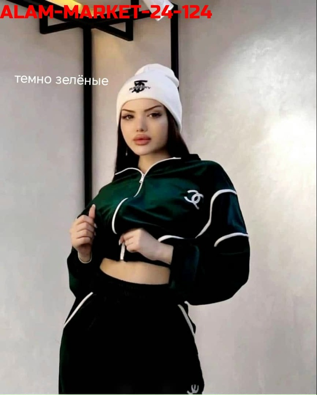 Спортивный костюм 23172970