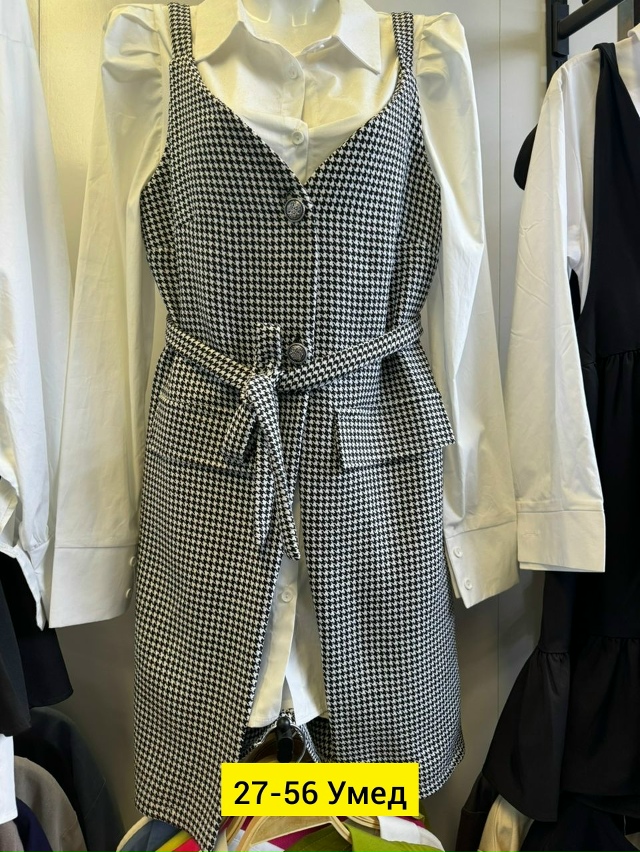 Кардиган 23172763