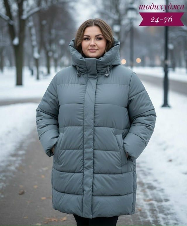 Куртка 23172703