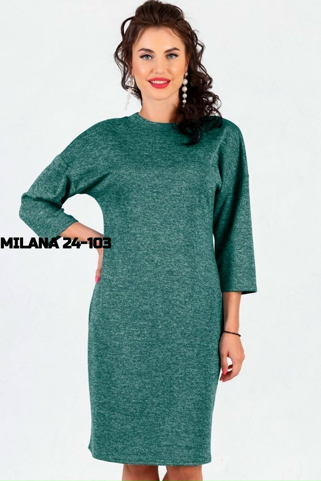 Платье 23172633