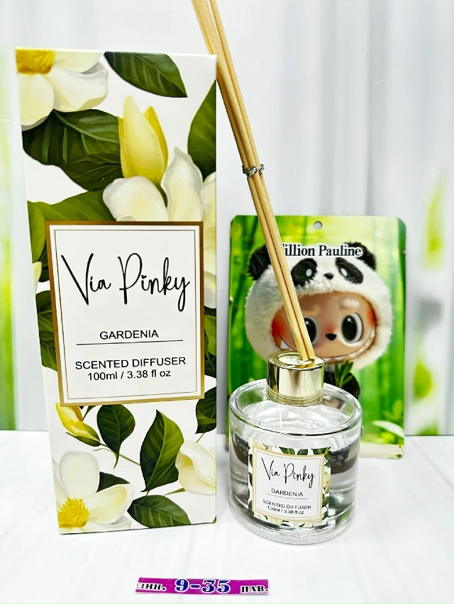 Комплект 23172665