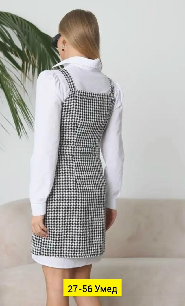 Кардиган 23172763