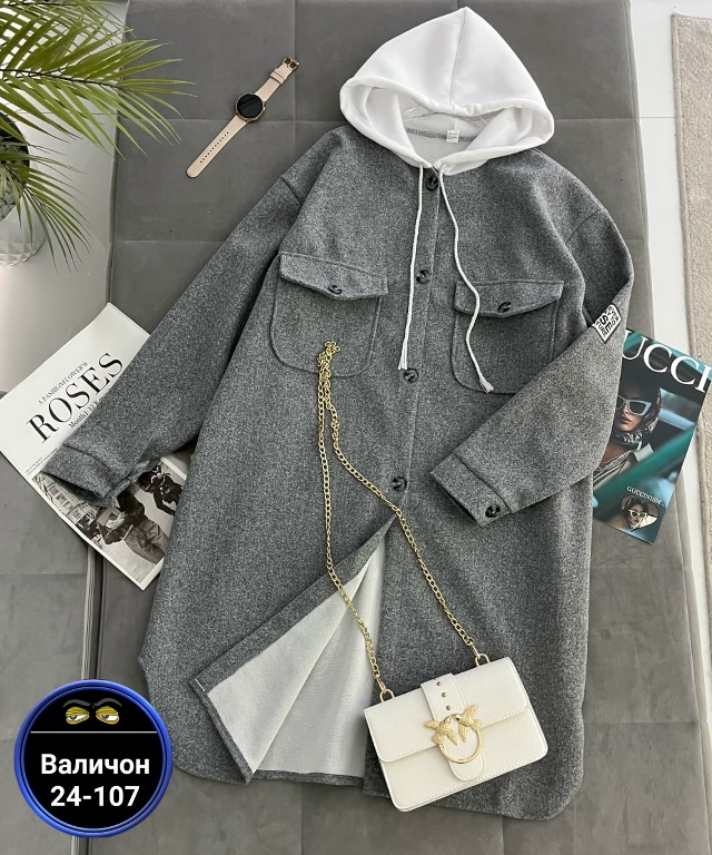 Кардиган 23172350