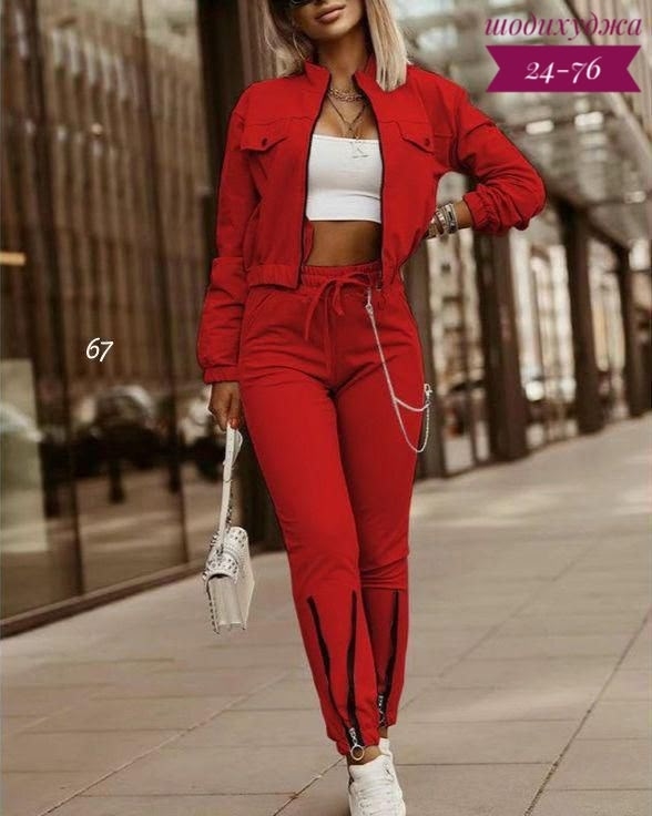 Артикул 23172704