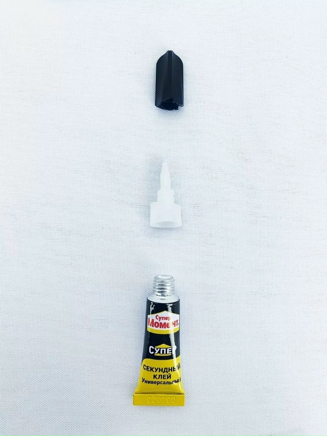 Артикул 23172425