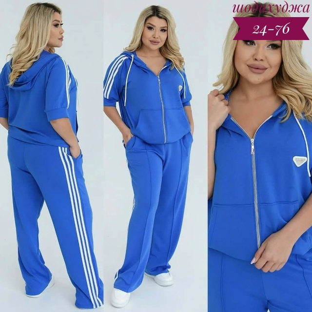 Спортивный костюм 23172608