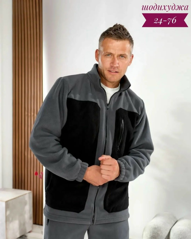 Спортивный костюм 23172441