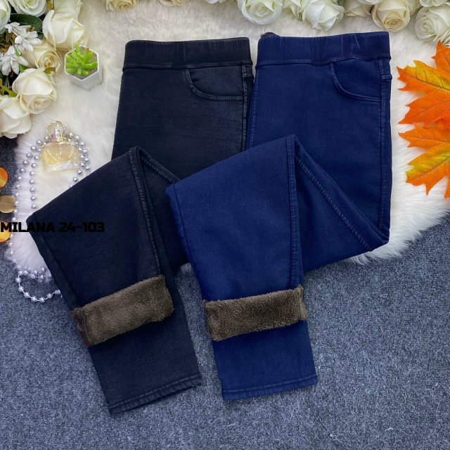 Джинсы 23172680