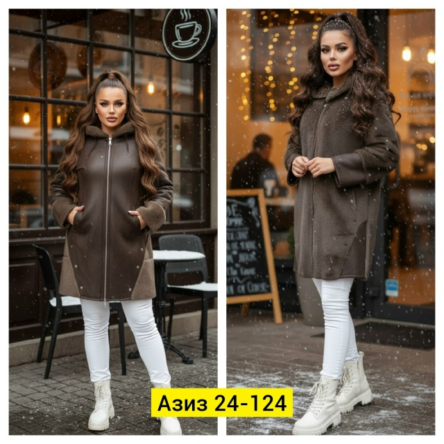 Дубленка 23172444