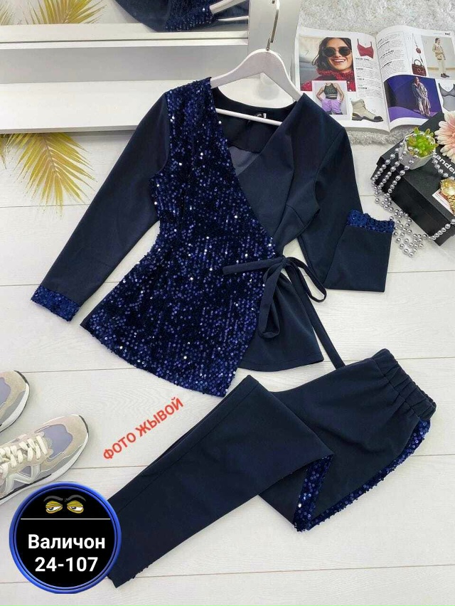 Артикул 23172242