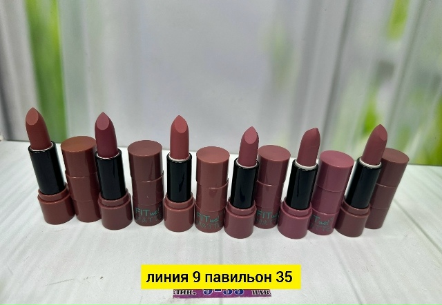 Помада 23172898