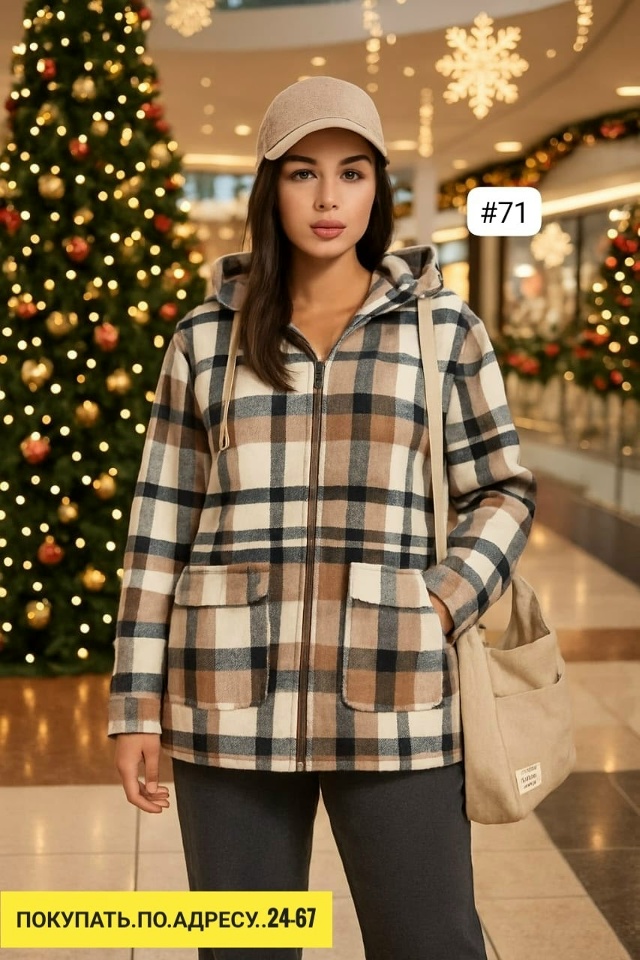 Рубашка 23173039