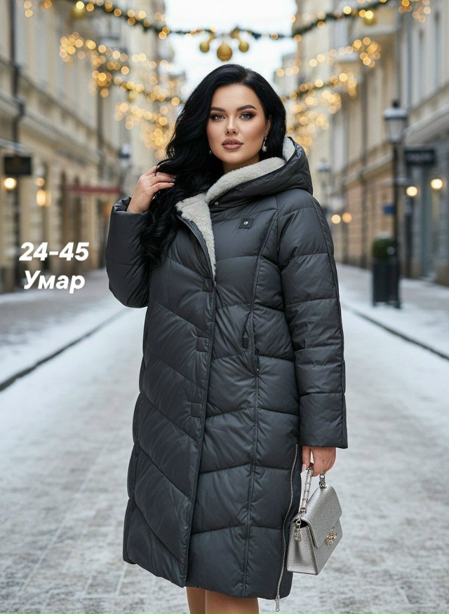 Куртка 23172412