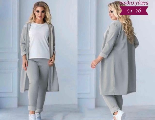 Костюм 23172795