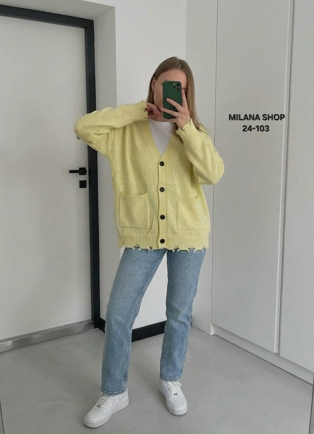 Кардиган 23172683