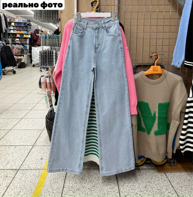 Джинсы 23173623