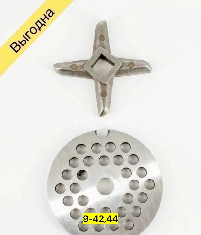 Артикул 23173284