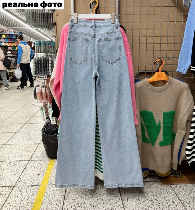 Джинсы 23173623