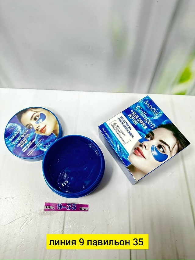 Артикул 23173166