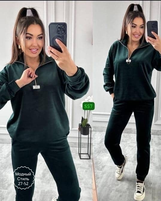 Спортивный костюм 23173446