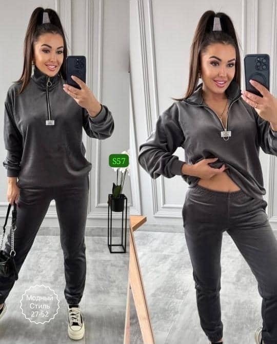 Спортивный костюм 23173446