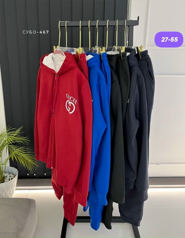 Костюм 23173539