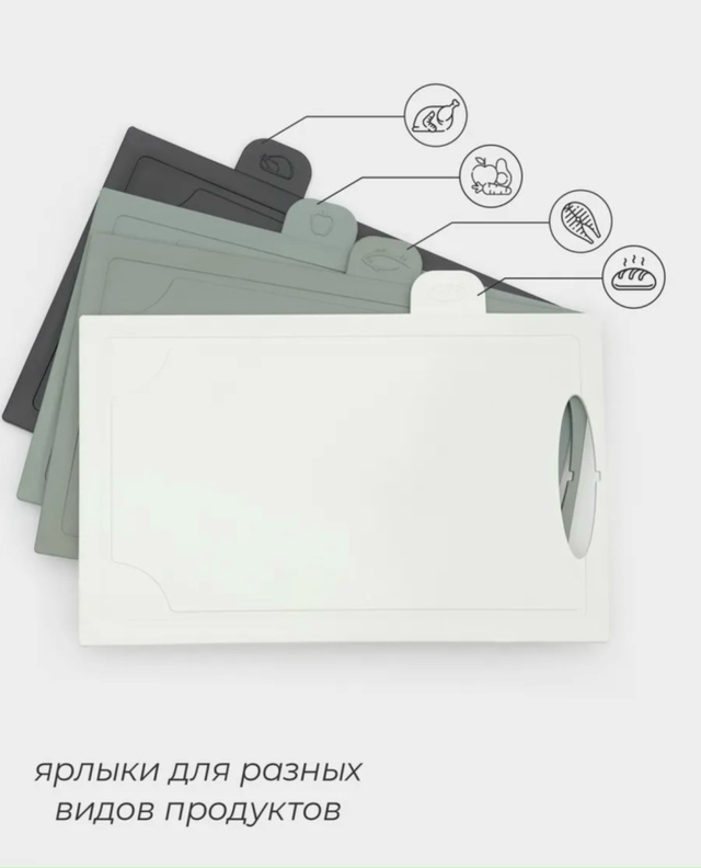 Артикул 23173715