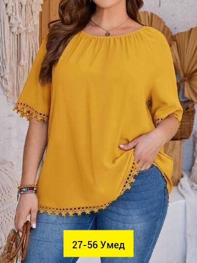 Блузка 23173709