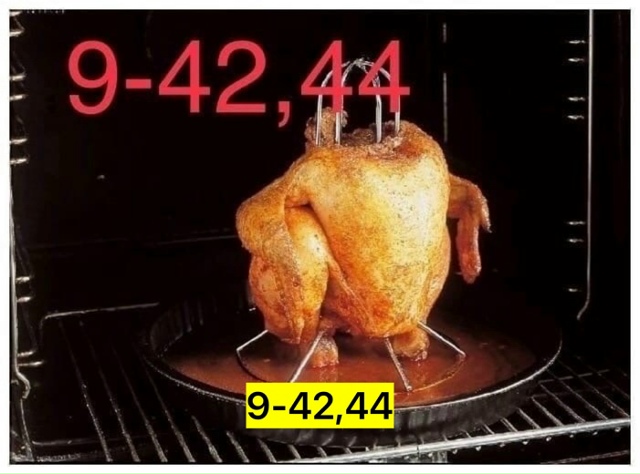 Держатель 23173553