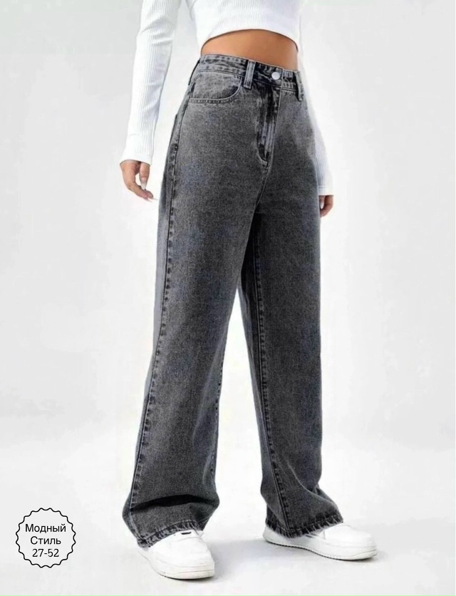 Джинсы 23174053