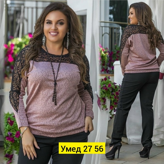 Блузка 23173268