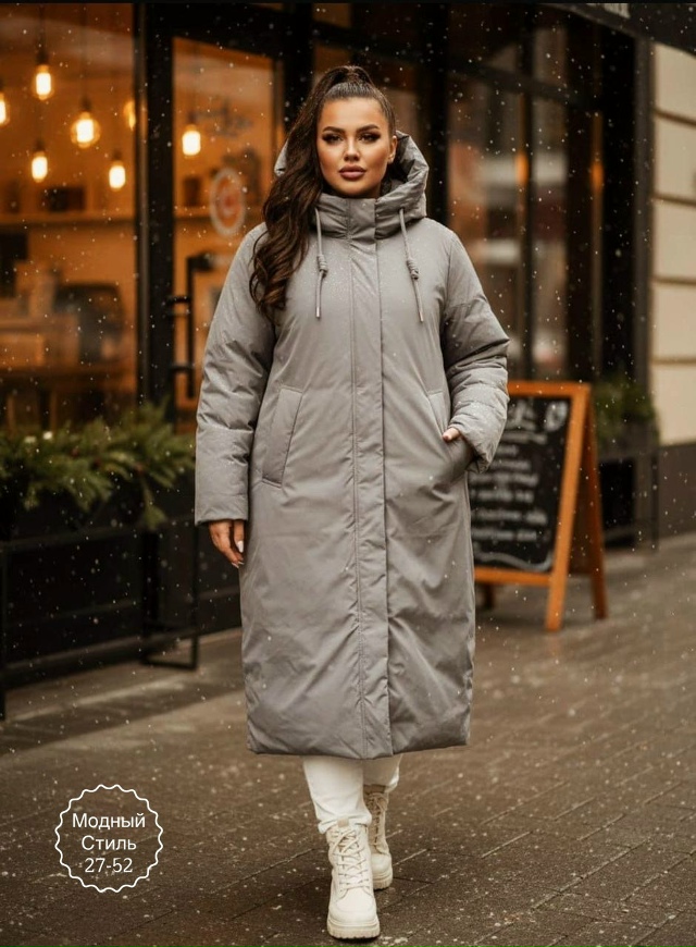 Куртка 23173508