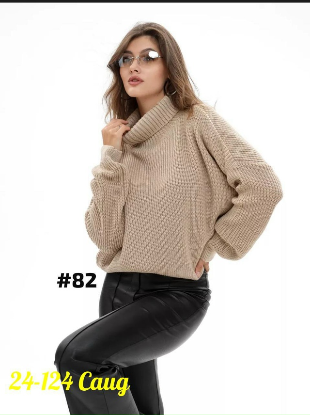 Свитер 23173967