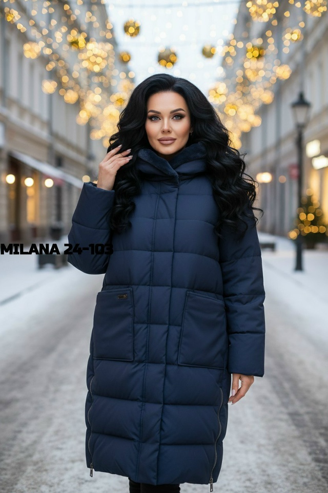 Куртка 23173453