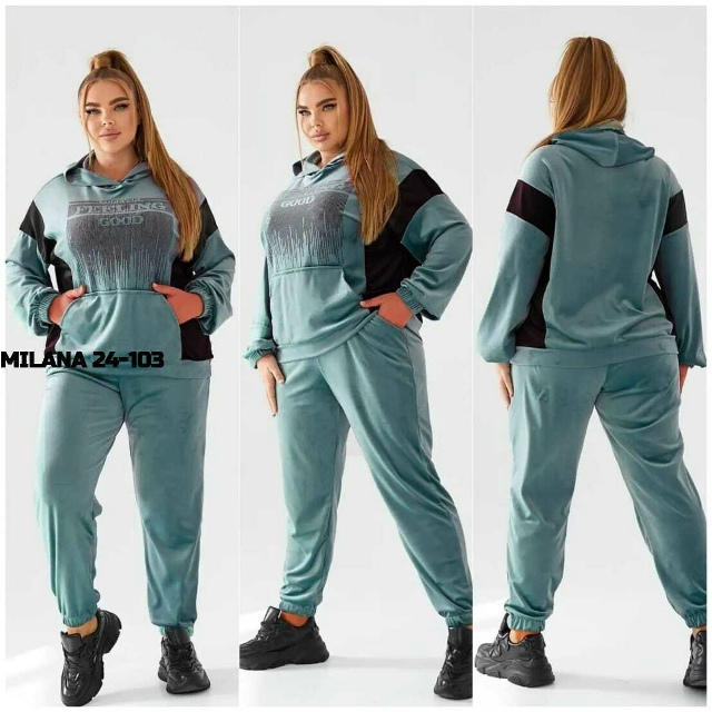 Спортивный костюм 23173643