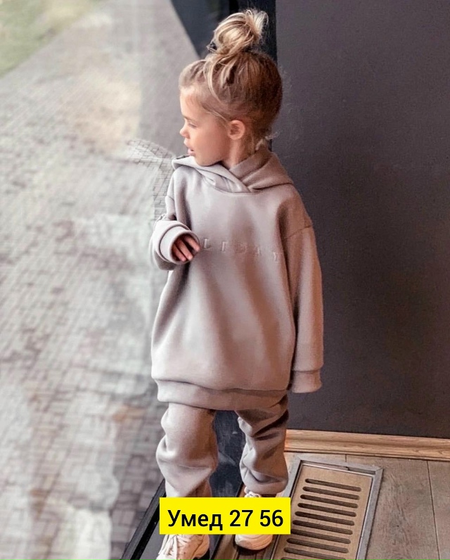 Костюм 23173299