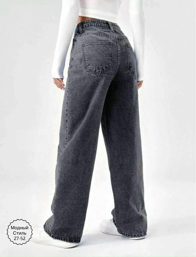 Джинсы 23174053