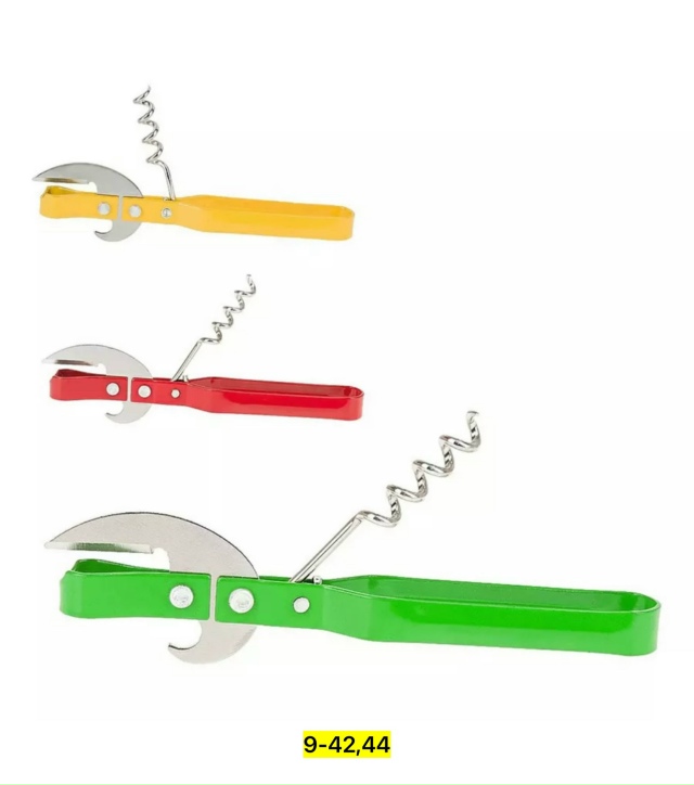 Артикул 23173482