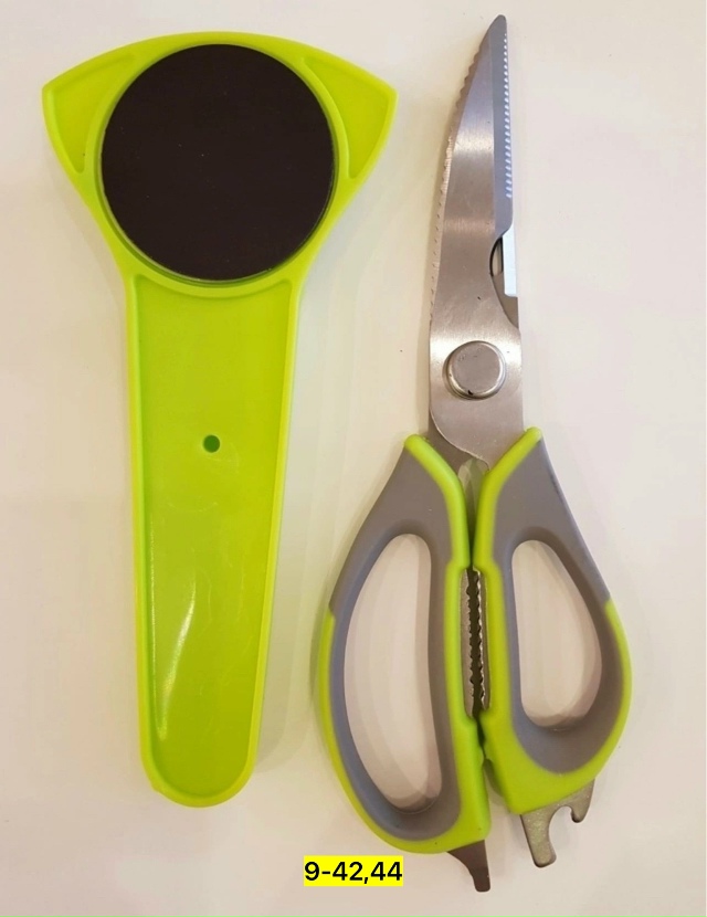 Ножницы кухонные универсальные 23173410