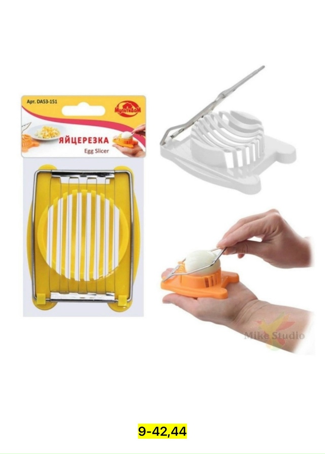 Овощерезка 23173948