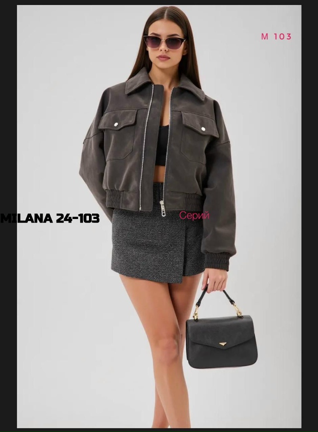 Толстовка 23173639