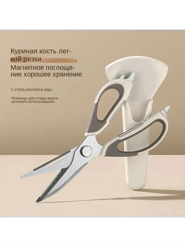 Артикул 23173393