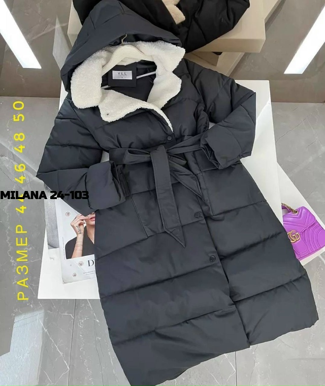 Куртка 23173332